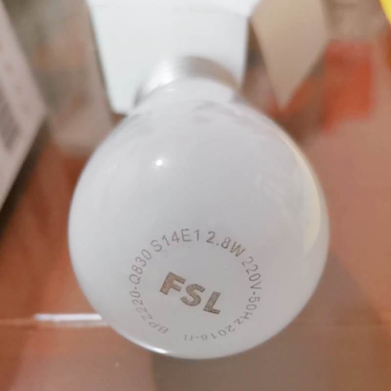 鑫耐特 YC 螺口灯泡 LED 白光 30W家用 节能灯泡