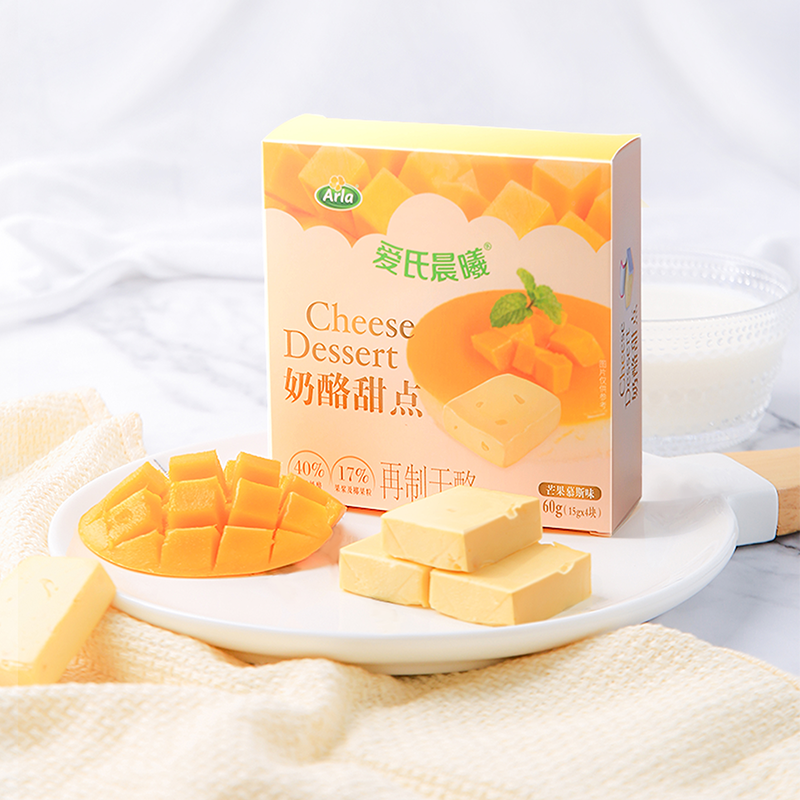 爱氏晨曦奶酪甜点儿童零食奶酪甜品60g5盒