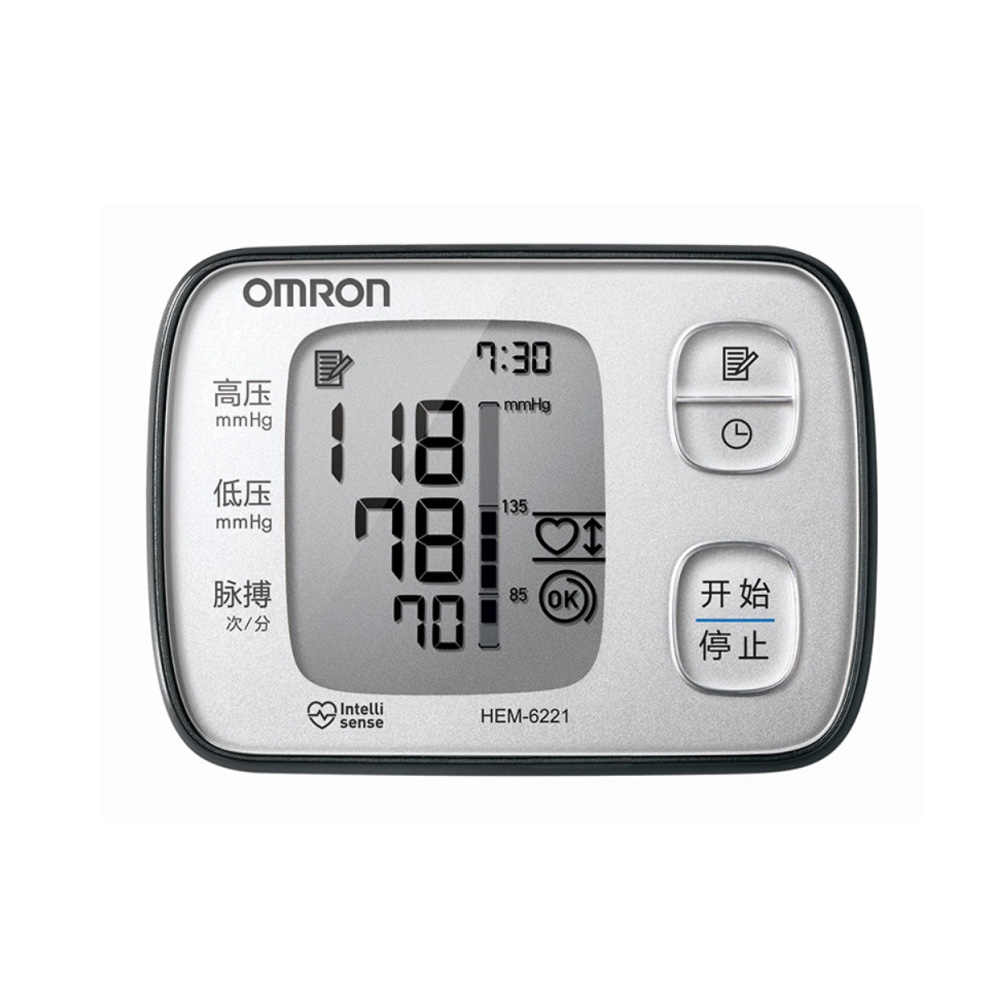 欧姆龙(OMRON)电子血压计家用手腕式医用测量血压仪智能全自动礼品实用送老人HEM-6221