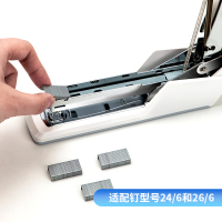 得力(deli)0367 20页省力订书机 适用订书针24/6-26/6装订器 订书器 办公用品装订用品颜色随机 订书机