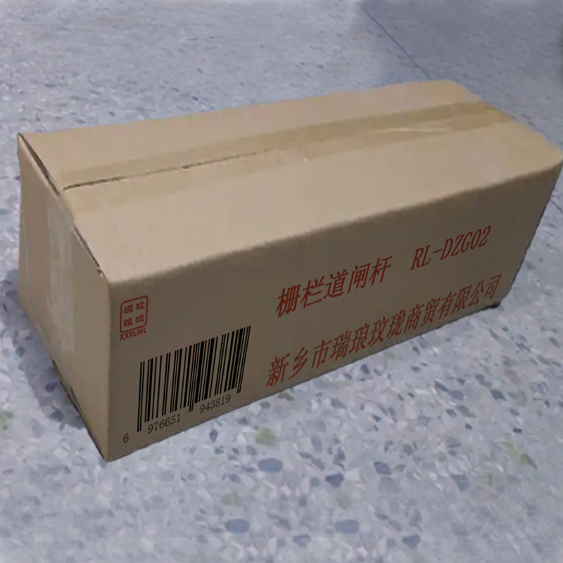 瑞琅玟珑 栅栏道闸杆 道闸杆 RL-DZG02 米高清大图