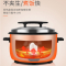 电饭锅大容量食堂商用多功能黄金蛋家用老式超大电饭煲8L_8L加厚+蒸笼