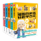 轻松学古文5 [正版]漫画历史线轻松学古文1-5全5册戴建业立体思维学古文青少年趣味历史文史知识历史漫画半小时漫画历史趣