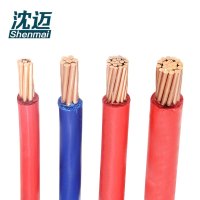 沈迈 塑铜线 ZR-BV-450/750V-95mm² /米