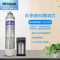 帮客材配 Whirlpool惠而浦净水器R95R100-A即热式饮水机 反参透膜滤芯 RO膜滤芯 卡接滤芯