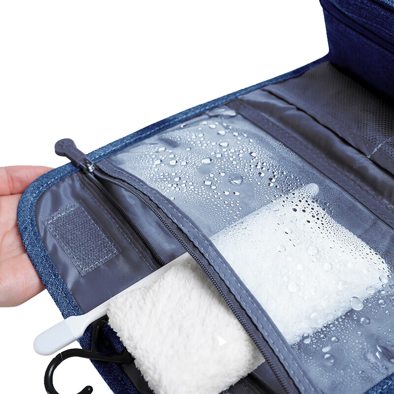 三极户外(Tri-Polar) TP1974洗漱包旅行出差便携收纳袋干湿分离化妆包 24*19cm (计价单位：个）高清大图