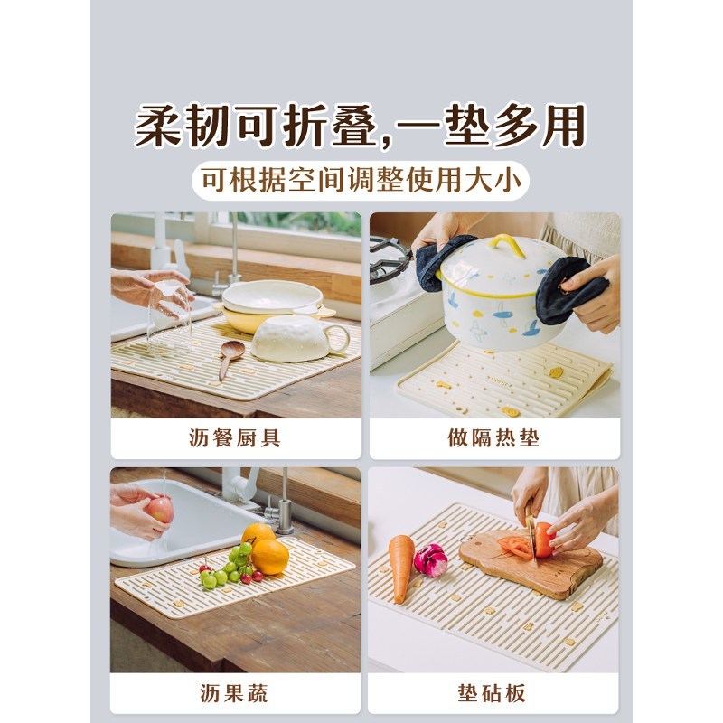树可橘猫沥水垫厨房台面硅胶垫子吸水垫桌垫隔热防烫吧台餐具碗筷 松灰-小号