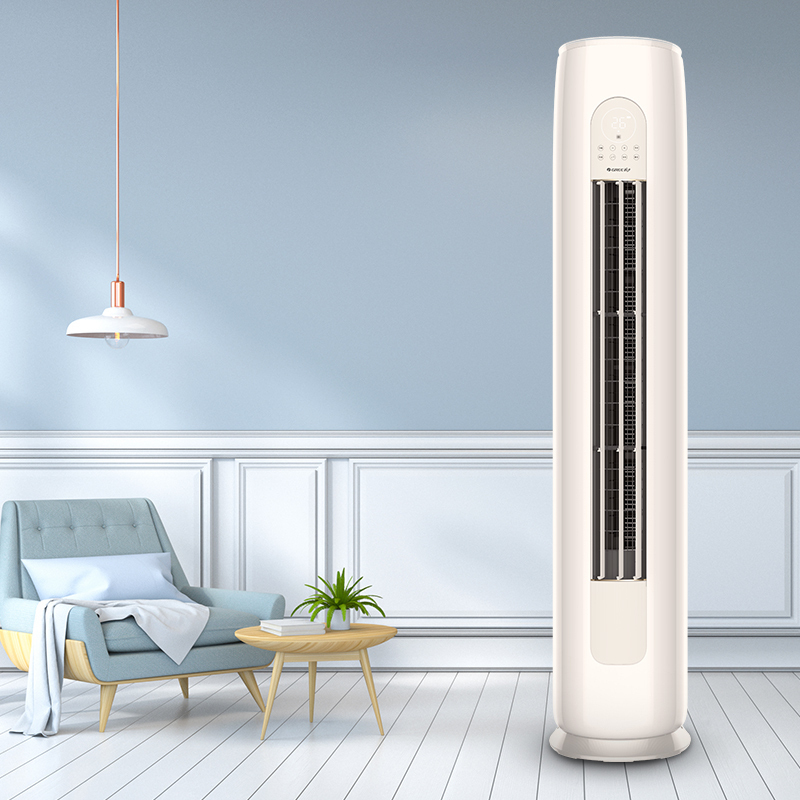 格力官方旗舰店云逸新能效2匹变频冷暖柜机空调kfr50lwnhgc3b家用冷暖