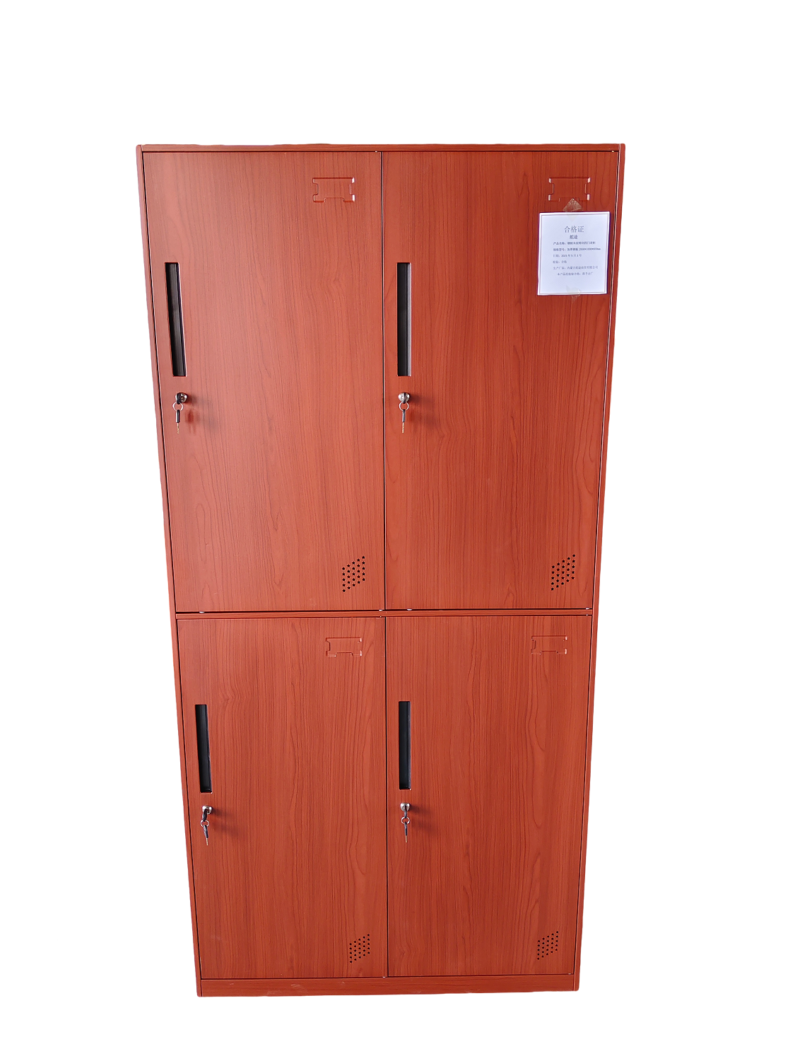 舵途 钢制木纹转印四门衣柜 加厚钢板2000*1000*600mm 个高清大图
