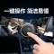 护航星车载蓝牙AUX免提电话音乐播放器汽车音频接收器4.2无损aptX