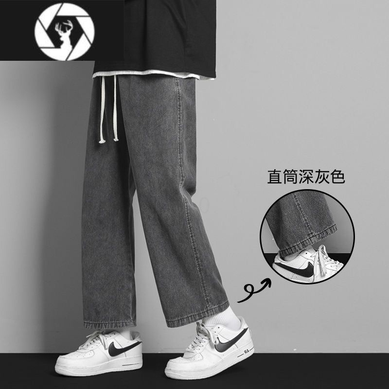 HongZun日系复古系绳牛仔裤男夏季宽松直筒九分裤ins休闲百搭青少年裤子