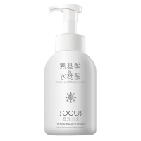 socus海洋主义氨基酸洗面奶祛痘印收缩毛孔清洁控油水杨酸女男士专用官方旗舰店