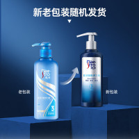 美涛 盈润恒卷弹力素乳液180g 芦荟精华定型护卷