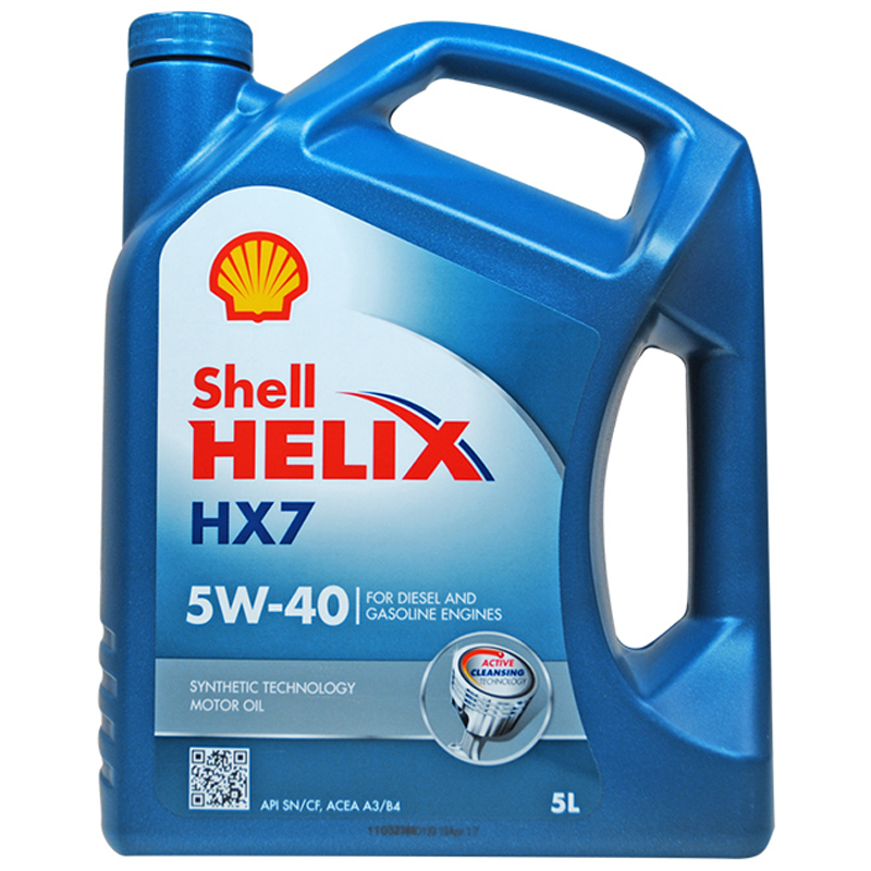 [半合成机油]Shell壳牌 欧洲进口 蓝壳蓝喜力Helix HX7 5W-40 A3/B4 SN级 5L