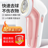 鱼跃星空毛球修剪器剃毛器衣服毛球器打毛器去毛刮毛器家用剃毛机