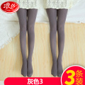 浪莎丝袜女中厚春秋连裤袜光腿神器中厚防勾丝秋冬黑肉色打底裤袜 50D（建议20~30℃穿） 优雅灰3双