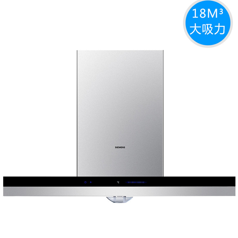 西门子（SIEMENS）欧式触控式飓风抽油烟机LC48FK955W 自清洁
