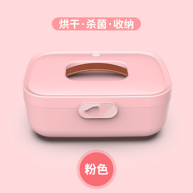 烘干机家用速干衣小型迷你宿法耐(FANAI)舍学生宝宝婴儿衣服烘衣机干衣机 白色