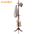 匡大 衣帽架 1.8米三角立式实木衣帽架 简约现代挂衣架 咖色