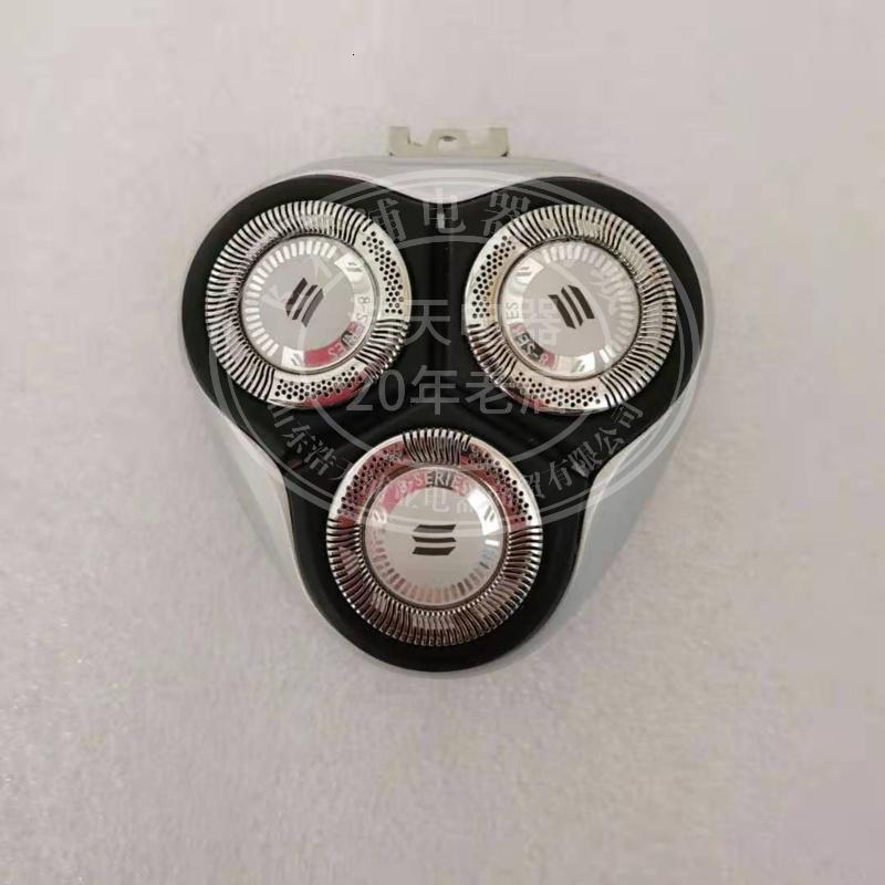 飞利浦pt860三刀头电动剃须刀刀头机身卡电池原装配件