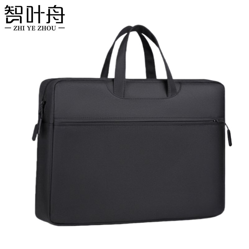 智叶舟公文包40*6*30cm个高清大图