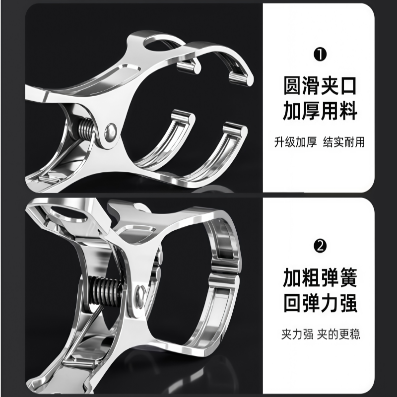 蕃蒂高清大图