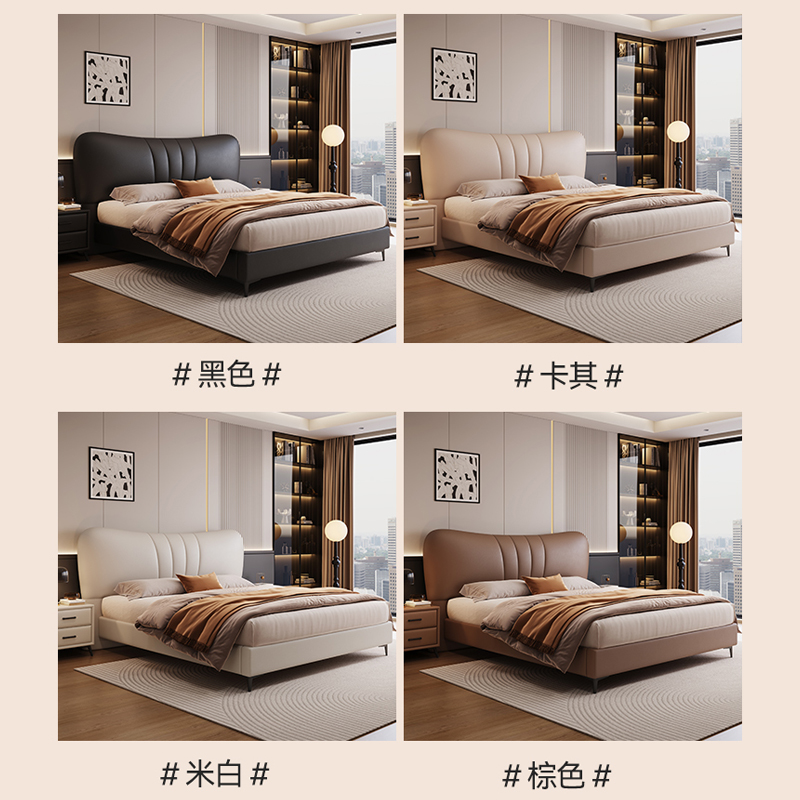 意式极简真皮床轻奢现代简约双人床主卧室实木储物床家用软包婚床高清大图