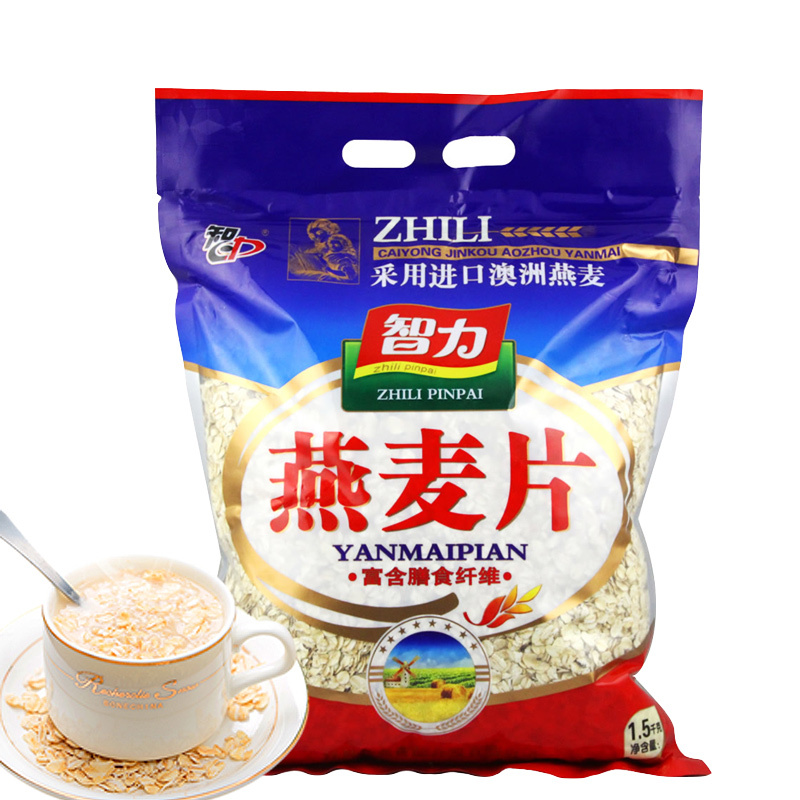 智力燕麦片1.5kg
