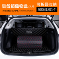 后备箱储物箱汽车收纳箱车载置物箱多功能折叠收纳箱尾箱整理杂物 黑色红线大号【升级高密度板一体款】【带中间隔板】