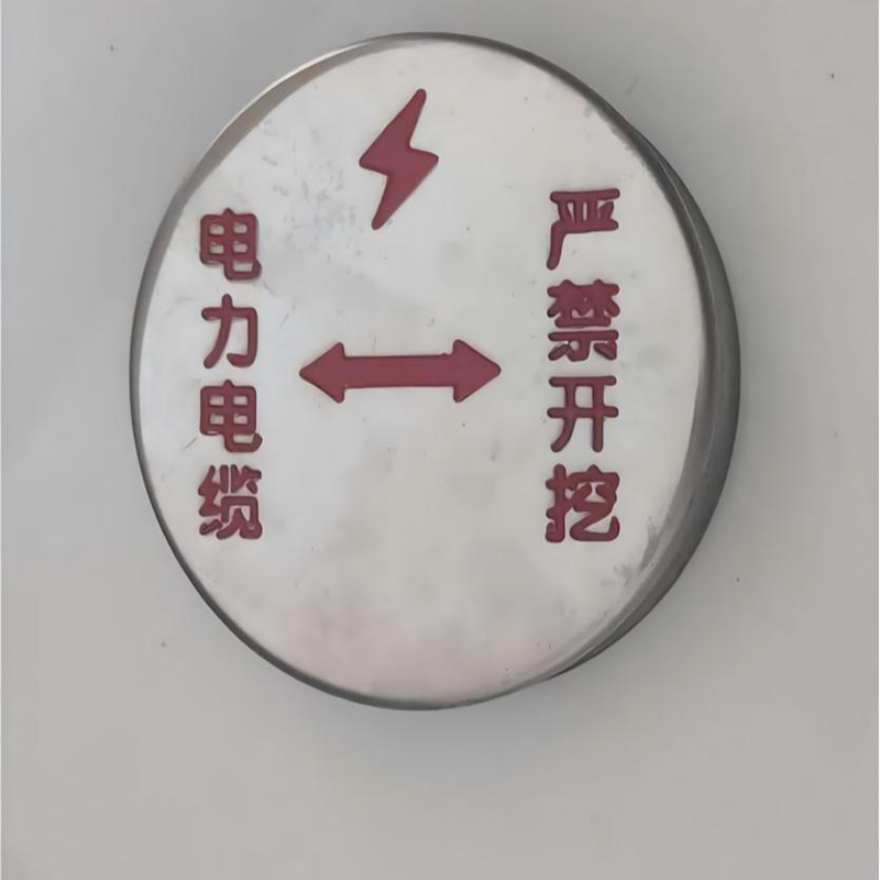 HENUO 地面电缆光缆标识牌 碗式直径100mm 个高清大图
