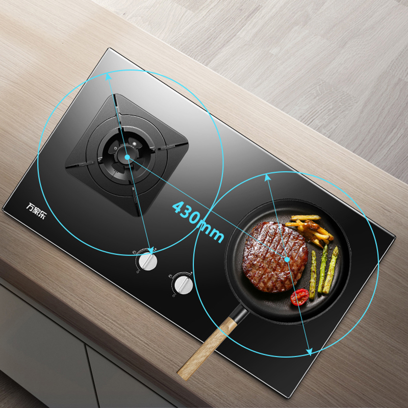 万家乐 钢化玻璃直喷火高效烈火燃气灶煤气灶灶台嵌两用灶具5.0kw烈火一级能效嵌入式 天然气JZT-KV551B高清大图