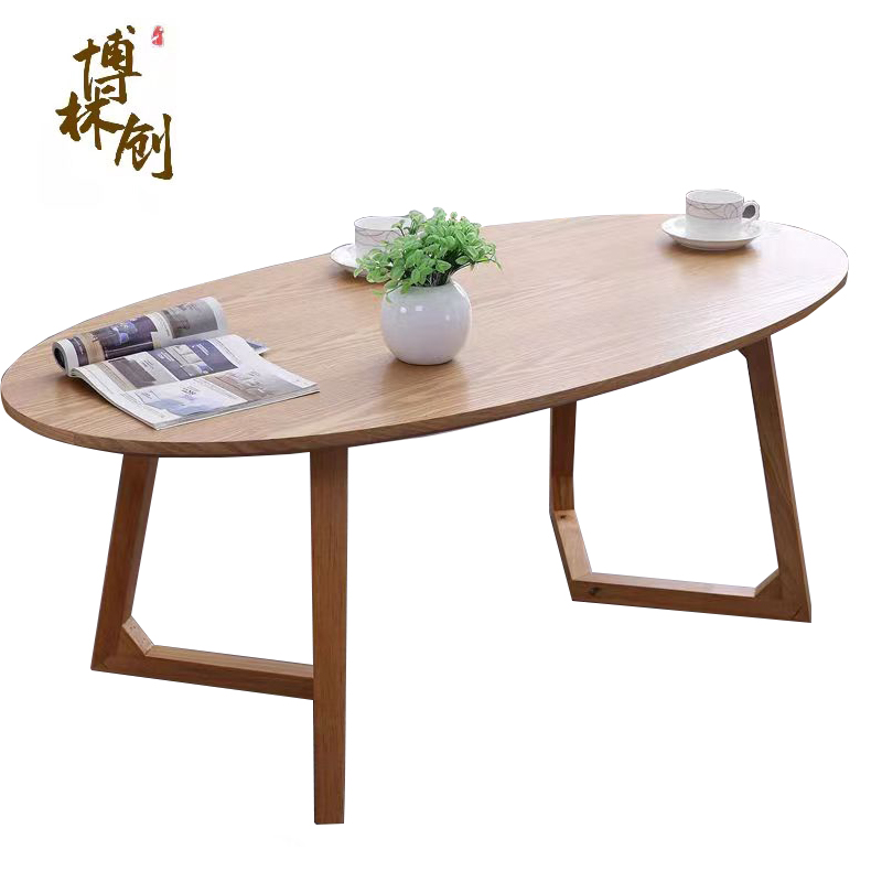 博林创 洽谈桌椅组合 一桌四椅 /套高清大图