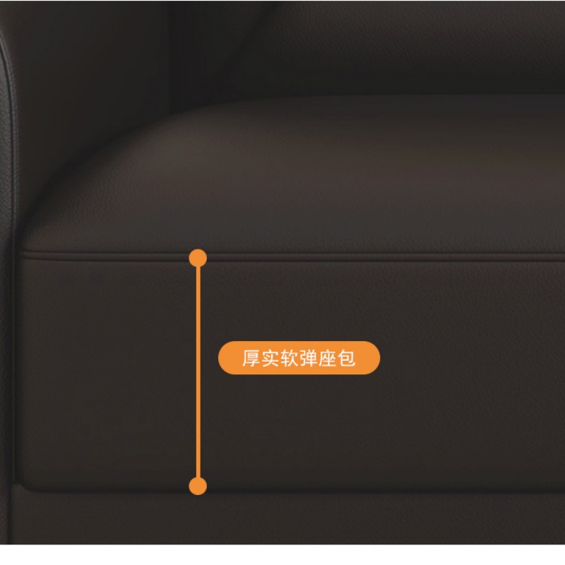 豫龙都 办公沙发 双人位 张高清大图