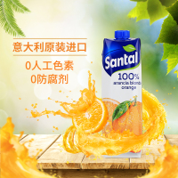 意大利原装进口圣涛百分之百橙汁1L/瓶 果汁饮料聚餐备用复原果汁饮料早餐果汁 苏宁自营