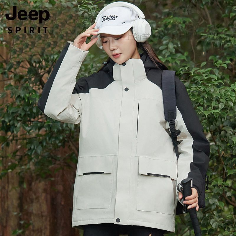 JEEP SPIRIT 户外夹克女三合一羽绒服冬外套男暴雨防水户外进藏登山服