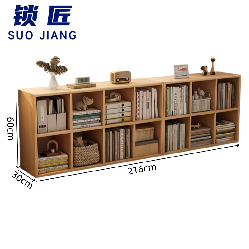 锁匠 收纳柜 216*30*60cm 台高清大图