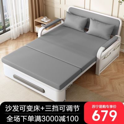沙发床两用折叠小户型客厅多功能伸缩床网红布艺单人沙发床 1.58米【内径1.45米】 普通款+5cm海绵