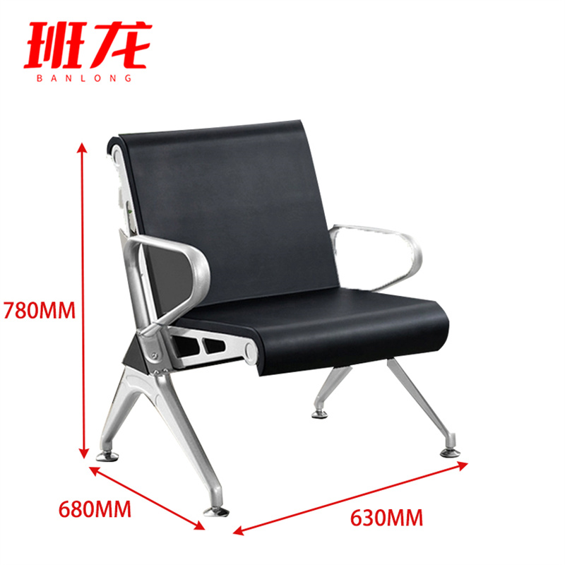 班龙休息椅全包PU单人位张高清大图