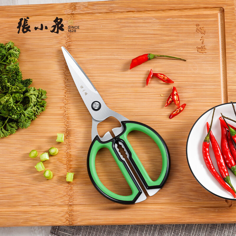 张小泉厨房剪200mm握感舒适锋利防滑缤纷系列J20470300高清大图