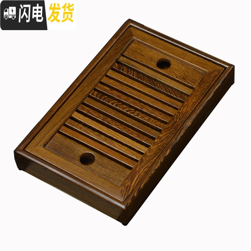 三维工匠实木茶盘鸡翅木花梨木黑檀储水式便携式小号茶台茶海功夫茶具家用 款十四实木迷你小盛水(储水式)30.5*15高清大图