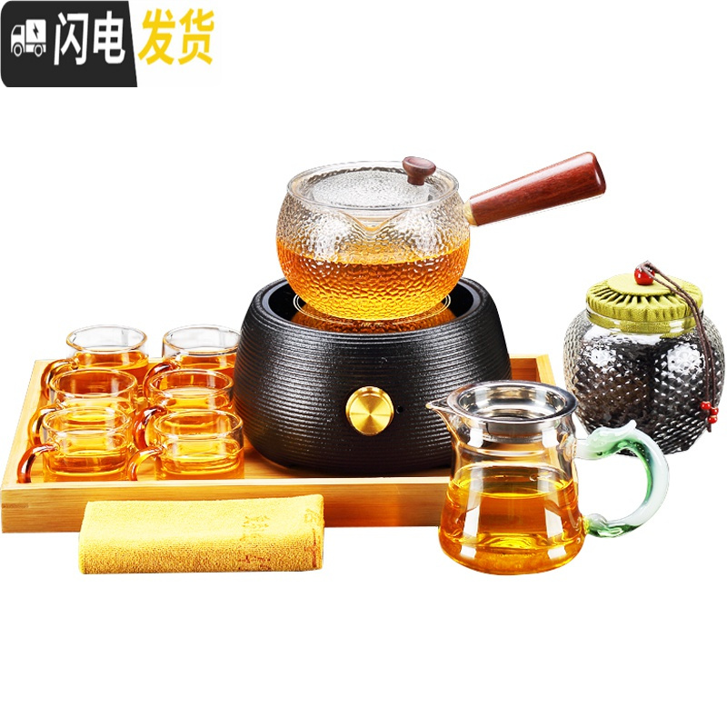 三维工匠侧把壶煮茶壶泡煮茶炉功夫加热茶壶电陶炉煮茶器玻璃茶具套装 宛尔电陶炉(黑)+砂砾玻璃壶+白把6杯高清大图