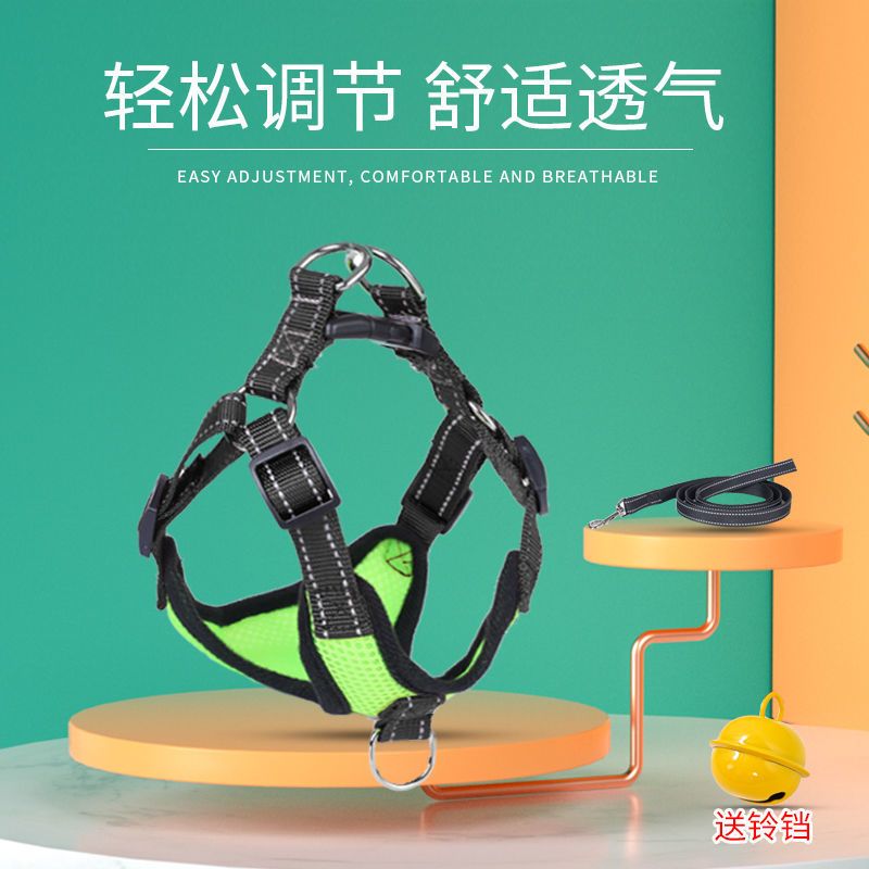 红色1.5m牵引绳 XXS码[建议1-5斤] 狗狗牵引绳背心式小型犬遛狗猫咪牵引绳外出胸背带防挣脱泰迪比熊
