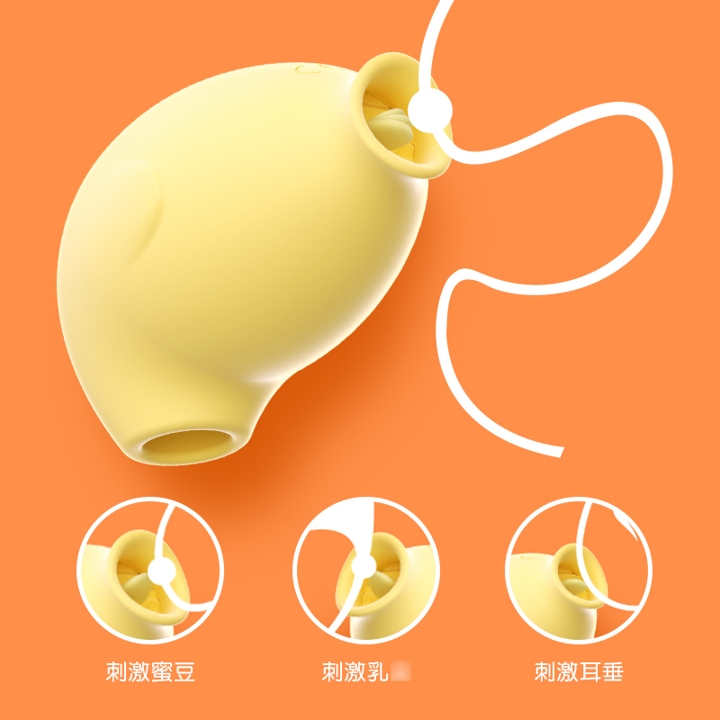 谜姬(Mizz Zee)私潮小企鹅吮吸挑逗女用自慰器调情按摩情趣跳蛋秒潮震动棒充电变频处女学生不插入成人用品女性系列高清大图