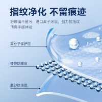 PISEN品胜苹果手机壳 iphone 14 PLUS保护壳护透明玻璃壳I14(精孔/透明) iphone 14PLUS
