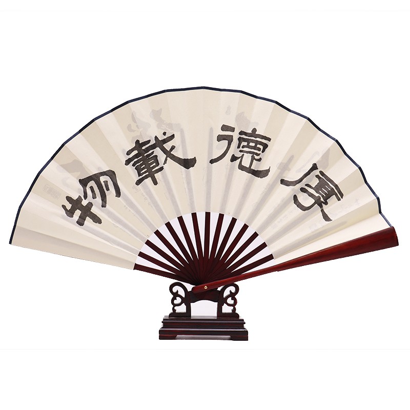 清风古风扇子折扇中国风男绢扇折叠扇企业定制古代随身日用扇便携 三维工匠 [升级版]61上善若水『店主推荐』高清大图