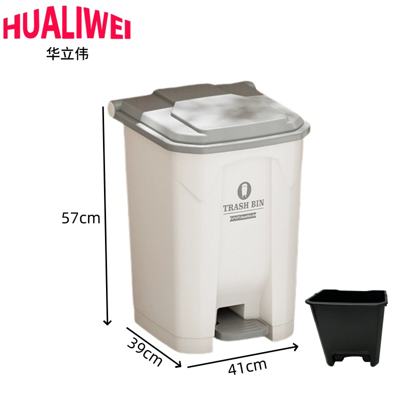 华立伟 户外垃圾桶50L带内桶个