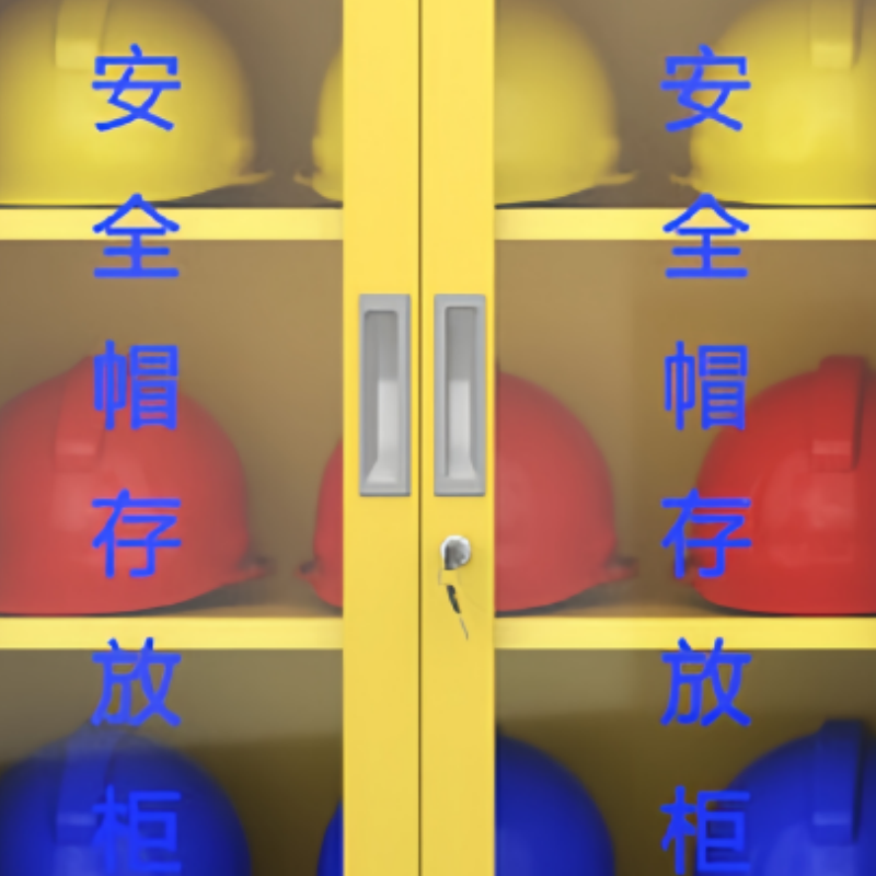 鑫龙都高清大图