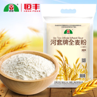 河套全麦粉 全麦面粉含麦麸皮 家用小麦粉5kg