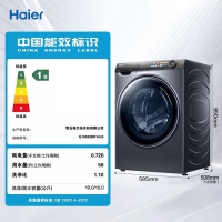 海尔(Haier)G10028BD14LS 滚筒洗衣机 全自动精华洗一级能效智能投放10KG大容量大筒径变频晶彩屏