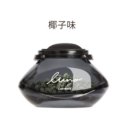快美特（CARMATE）汽车车载香水 露力沸石茶系列 空调出风口式CFR774椰子